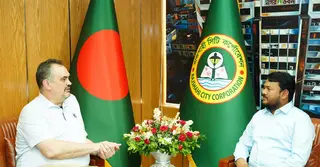 রাসিক প্রশাসকের সঙ্গে যুক্তরাষ্ট্রের রাষ্ট্রদূতের সৌজন্য সাক্ষাৎ
